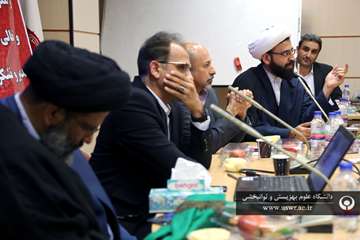 مراسم گرامیداشت روز معلم